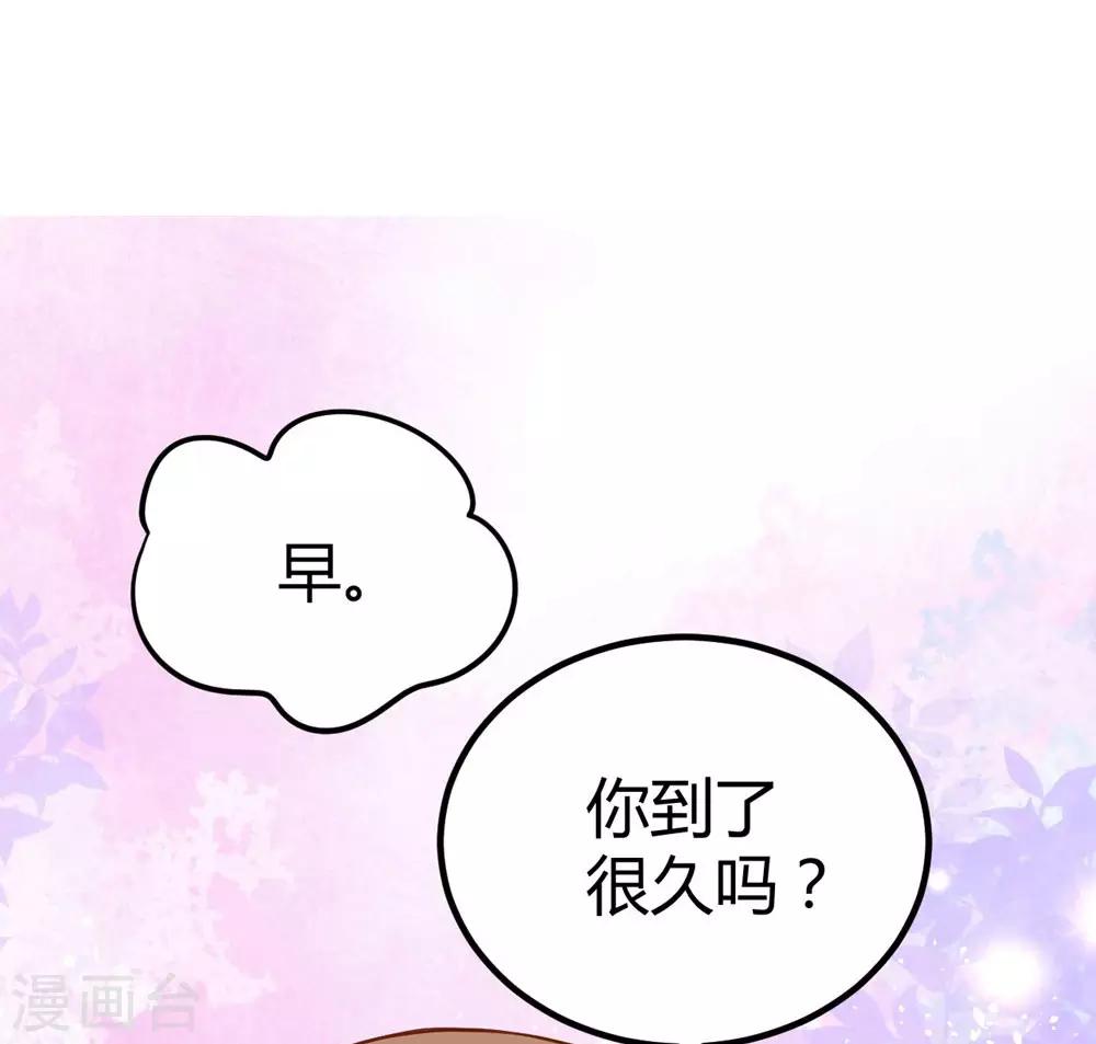 第146话-第147话