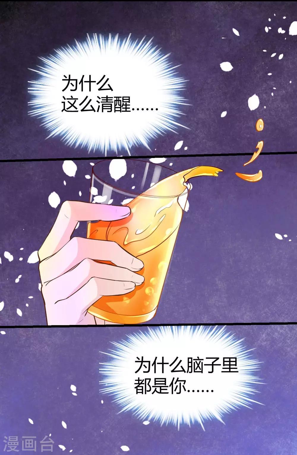 第148话(1/2)-第149话