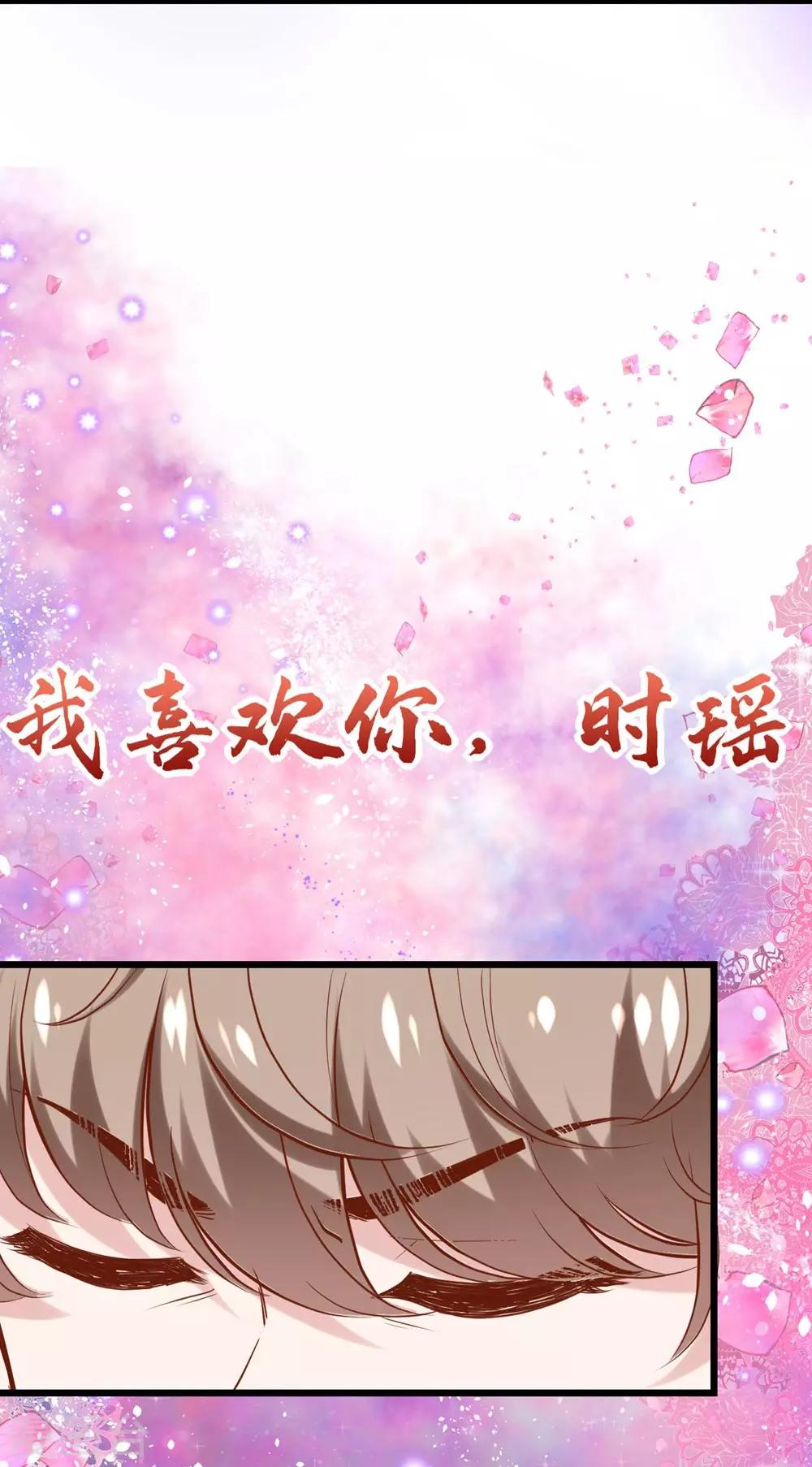 第148话(1/2)-第149话