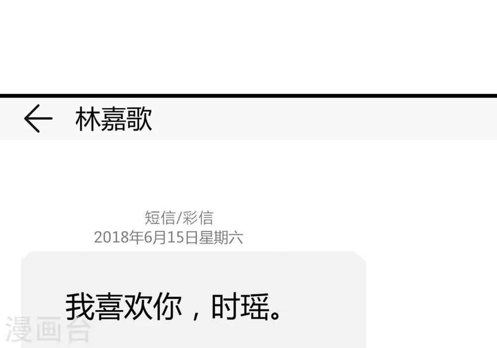 第148话(1/2)-第149话