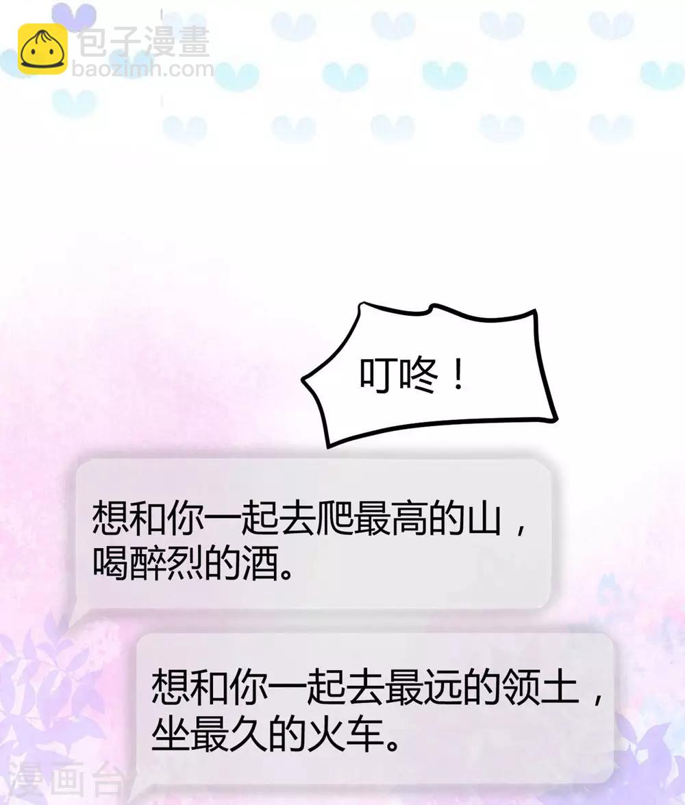 第148话(1/2)-第149话