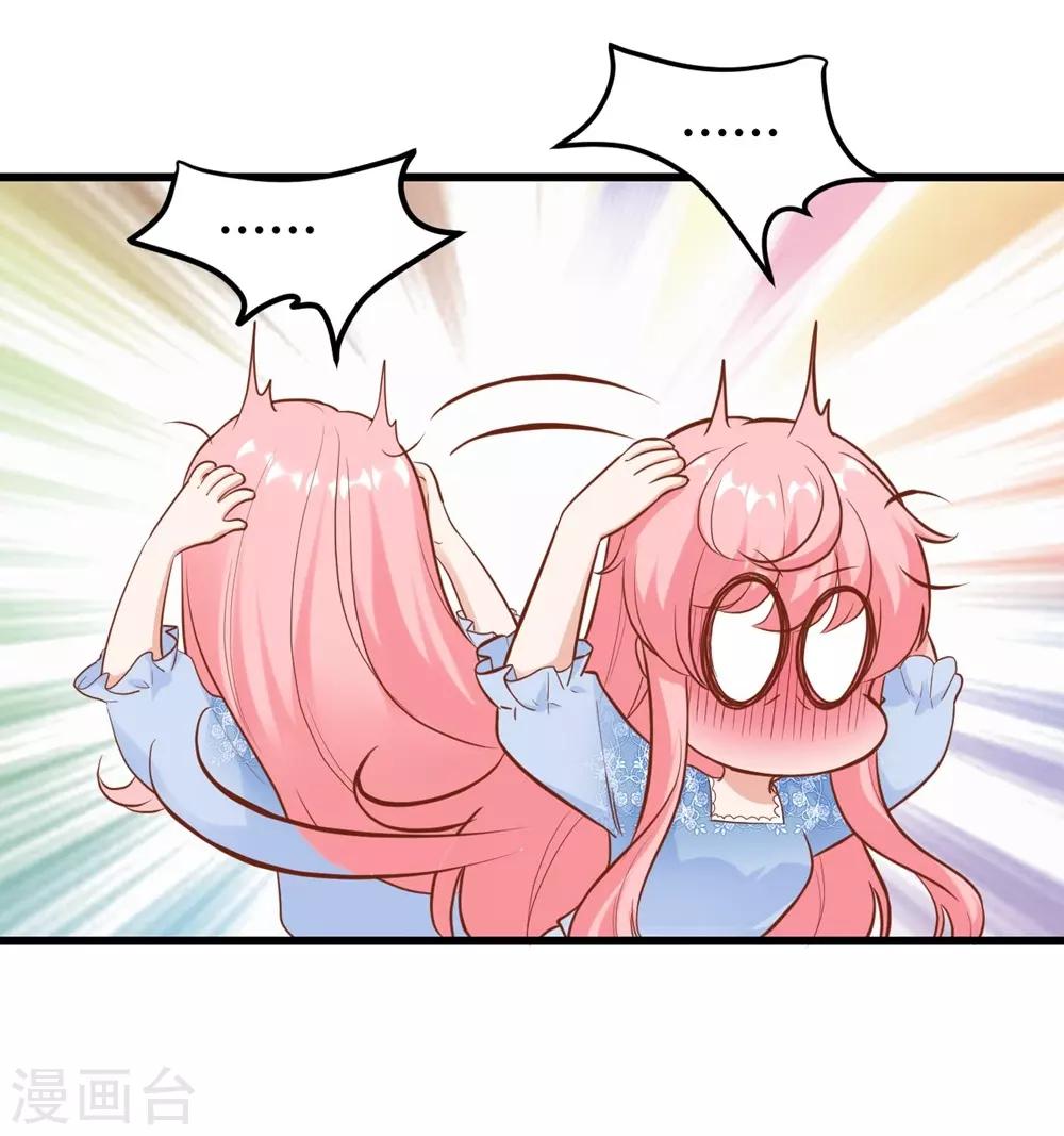 第148话(1/2)-第149话