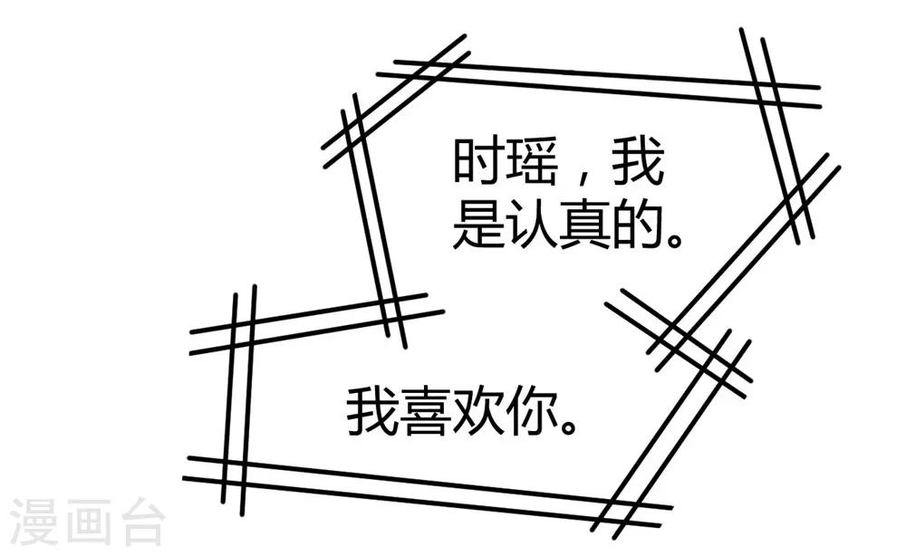第148话(1/2)-第149话