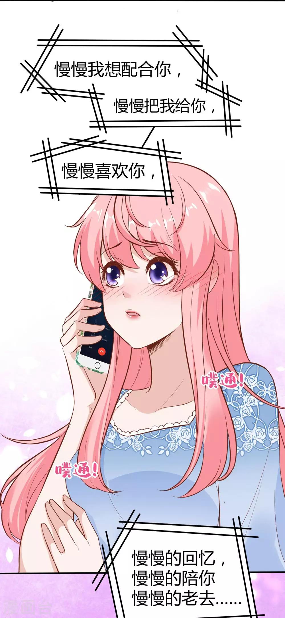第148话(1/2)-第149话