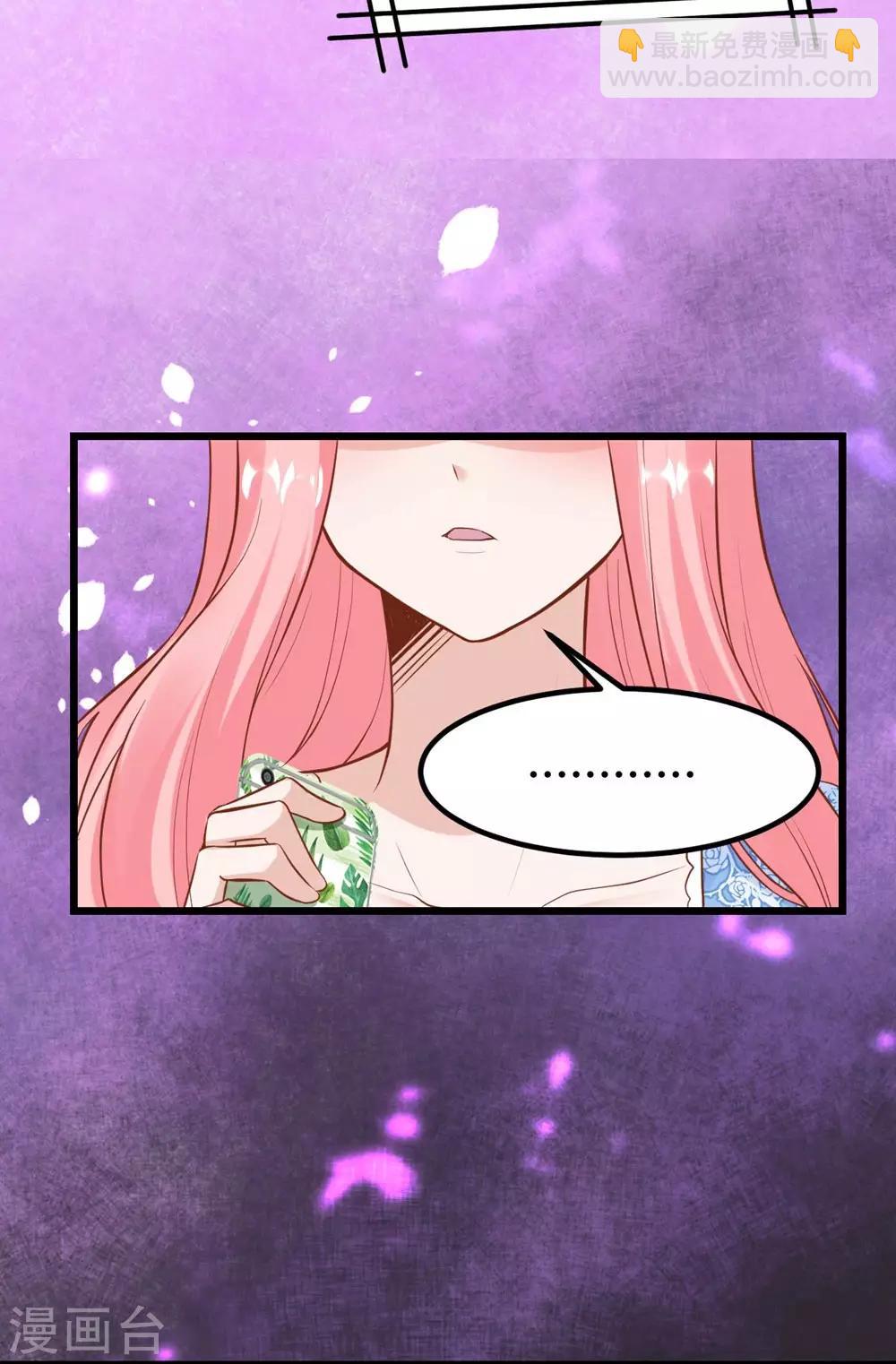 第148话(1/2)-第149话