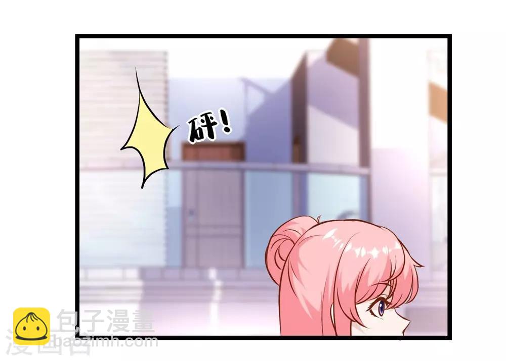 第148话(1/2)-第149话