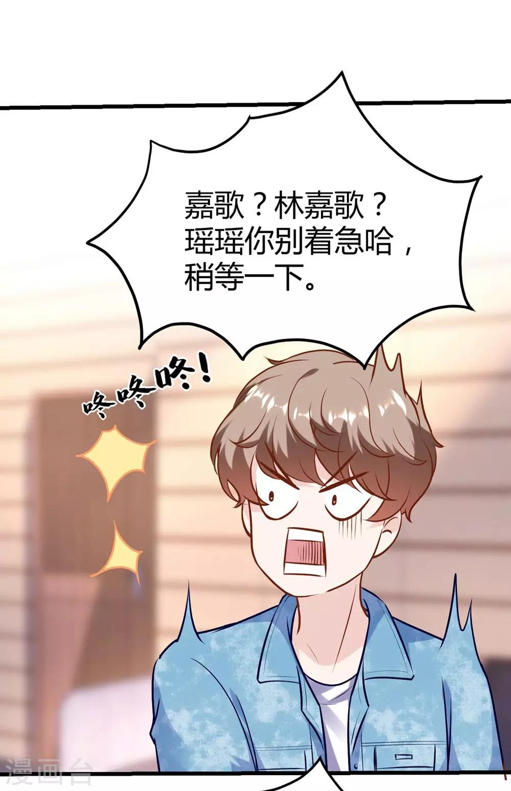 第148话(1/2)-第149话