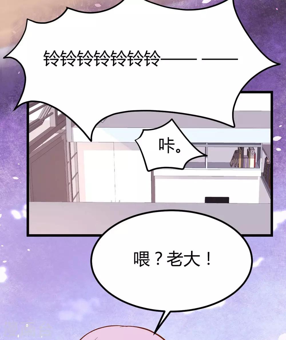 第150话(1/2)-第151话