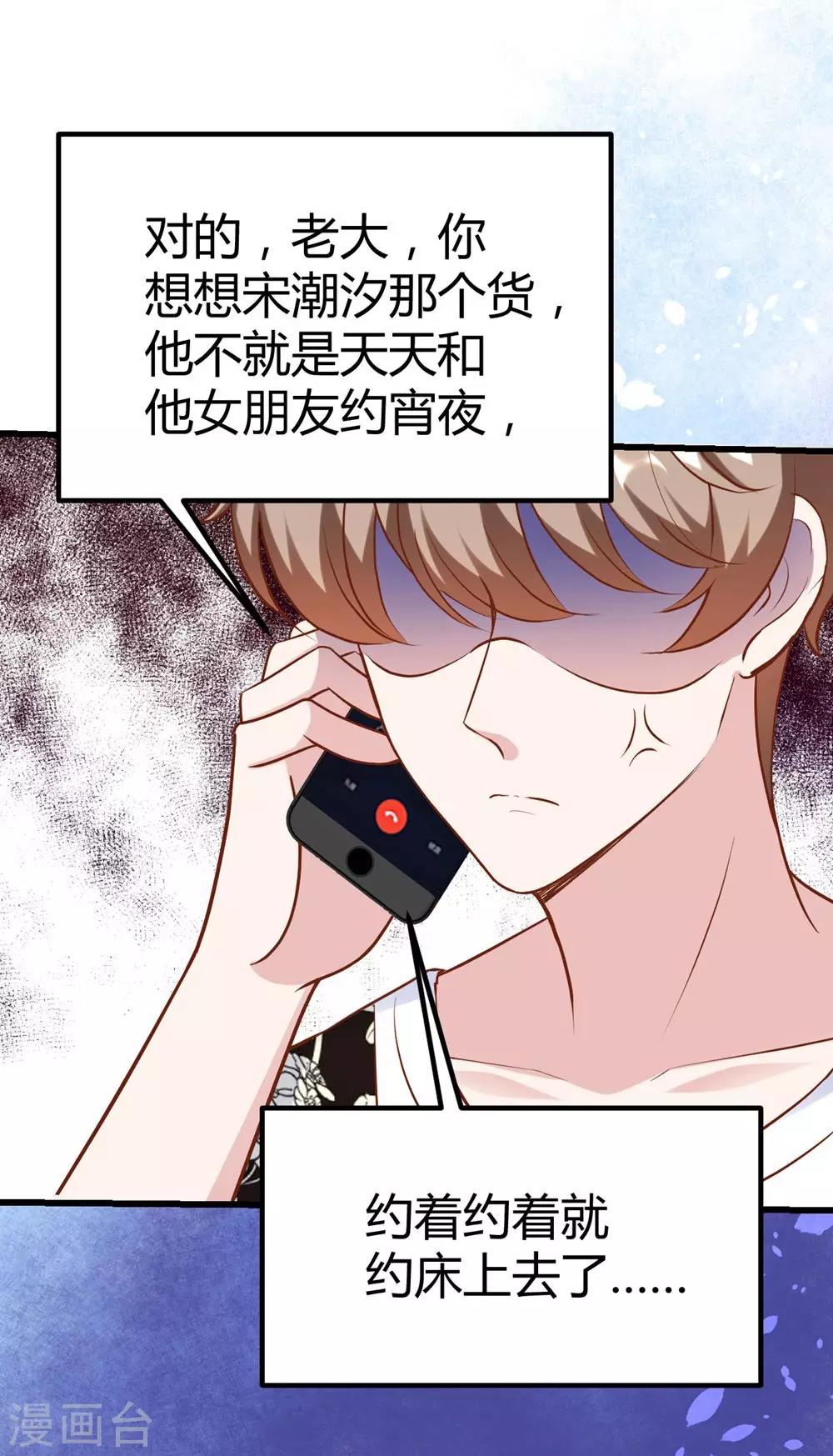 第150话(1/2)-第151话