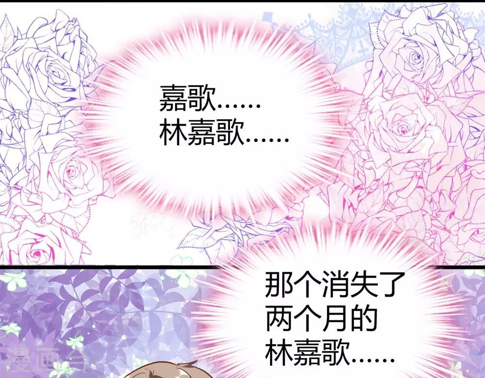 第150话(1/2)-第151话