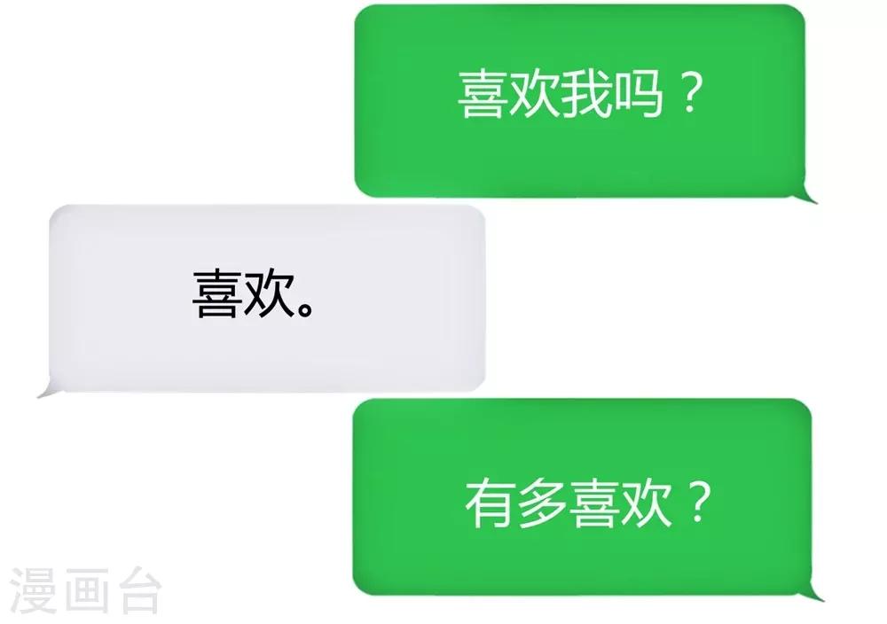 第152话(1/2)-第153话