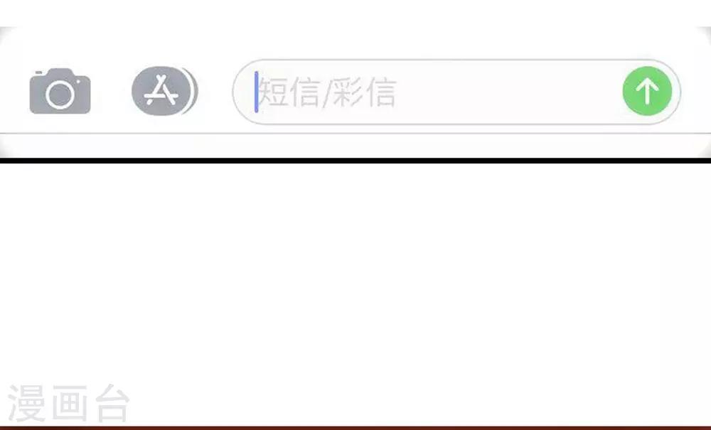 第152话(1/2)-第153话