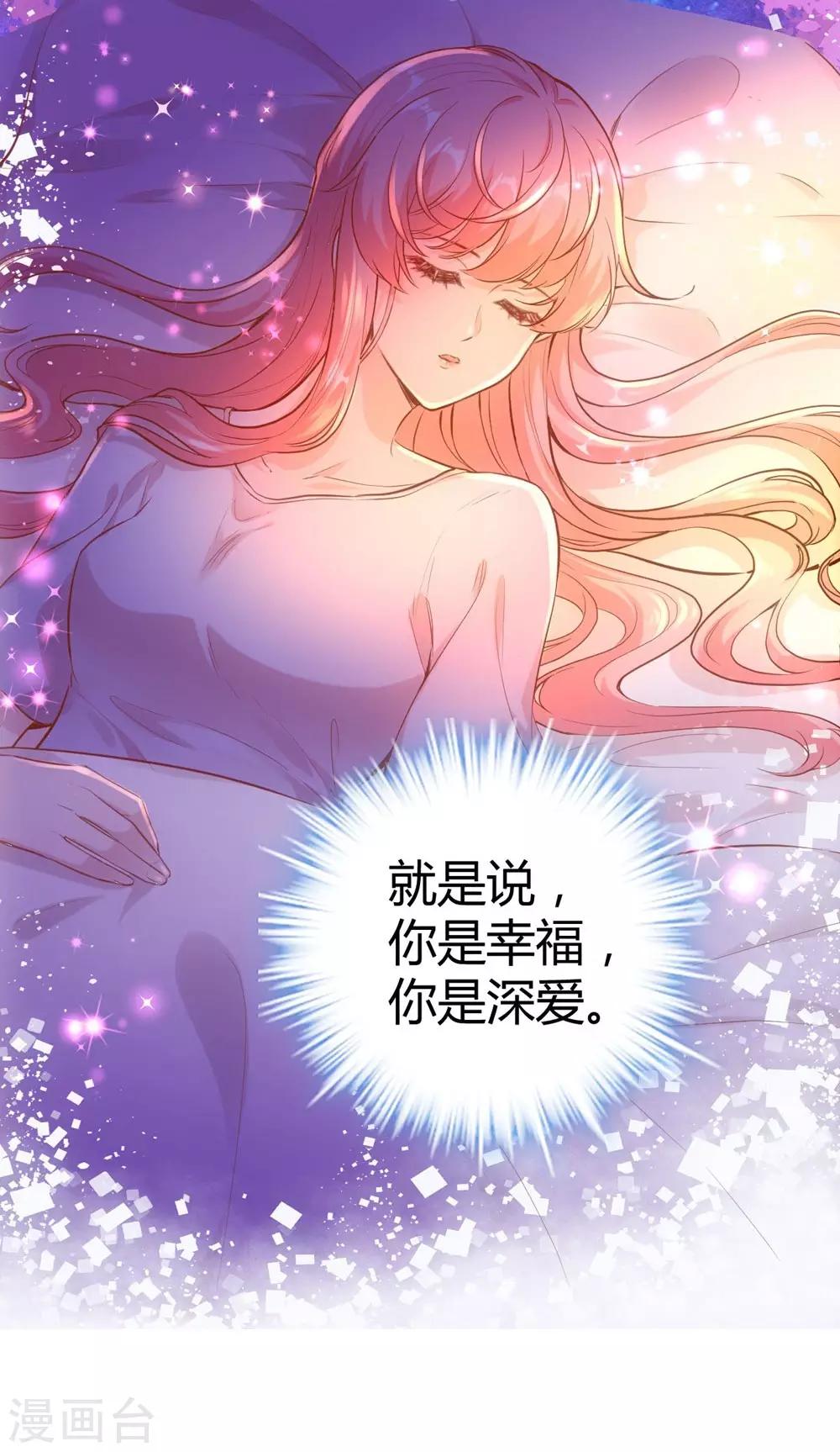 第152话(1/2)-第153话