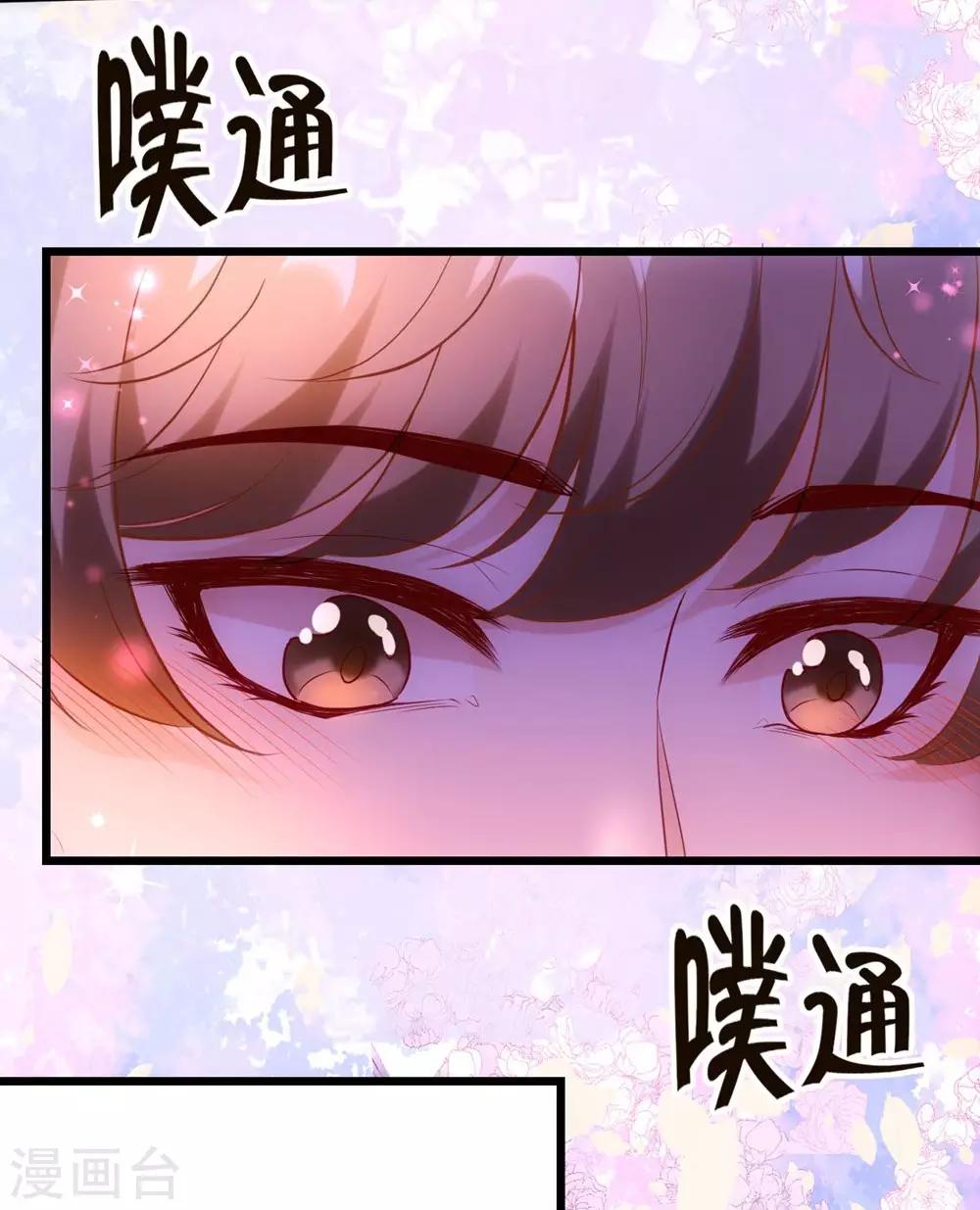 第152话(1/2)-第153话