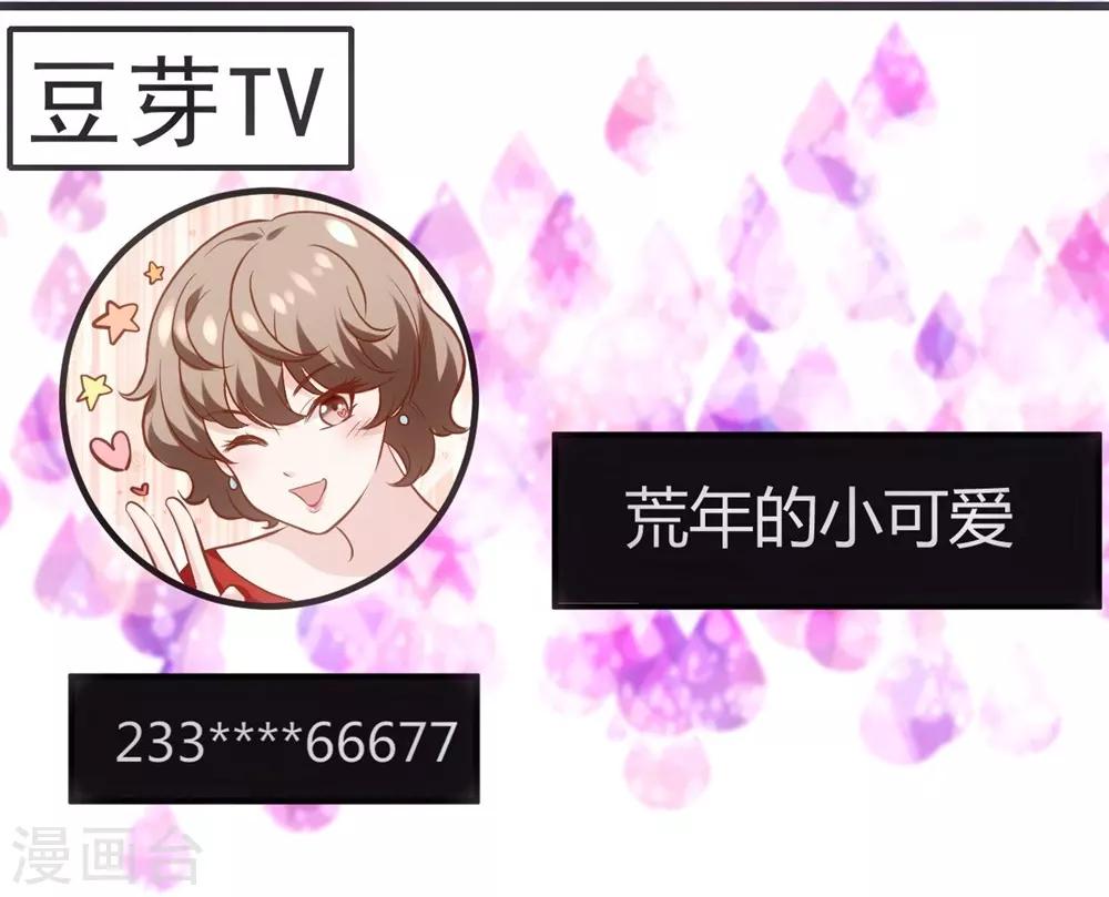 第152话(1/2)-第153话