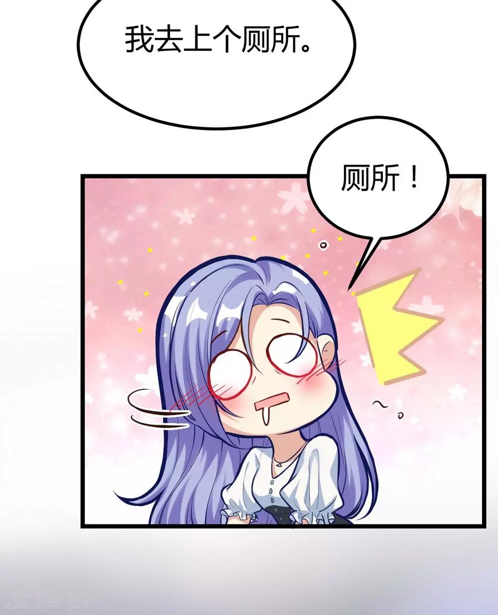 第154话-第155话