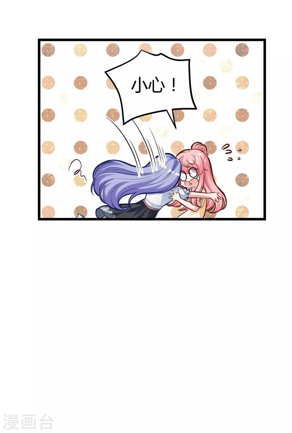 第154话-第155话