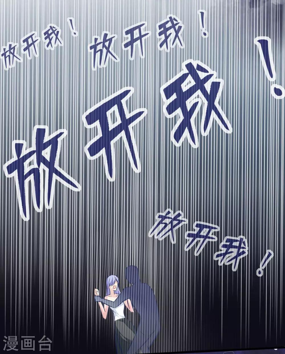 第154话-第155话