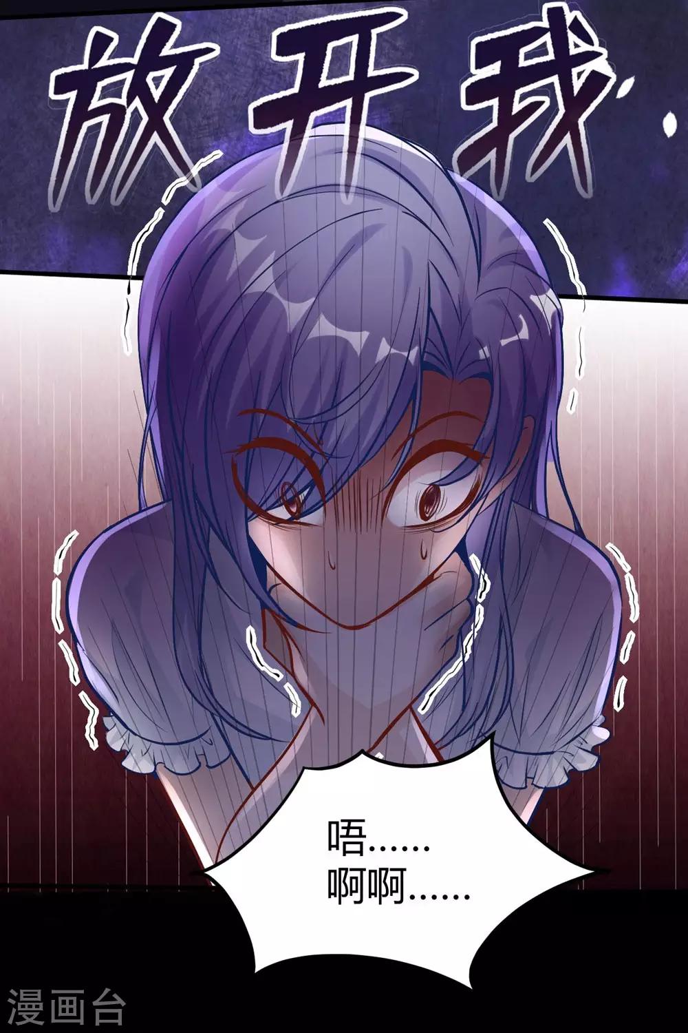 第154话-第155话