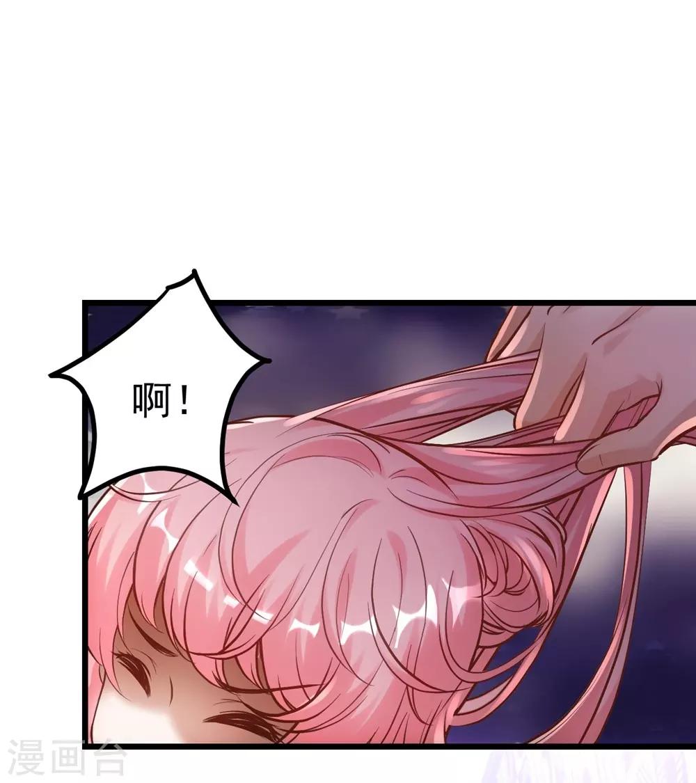 第154话-第155话