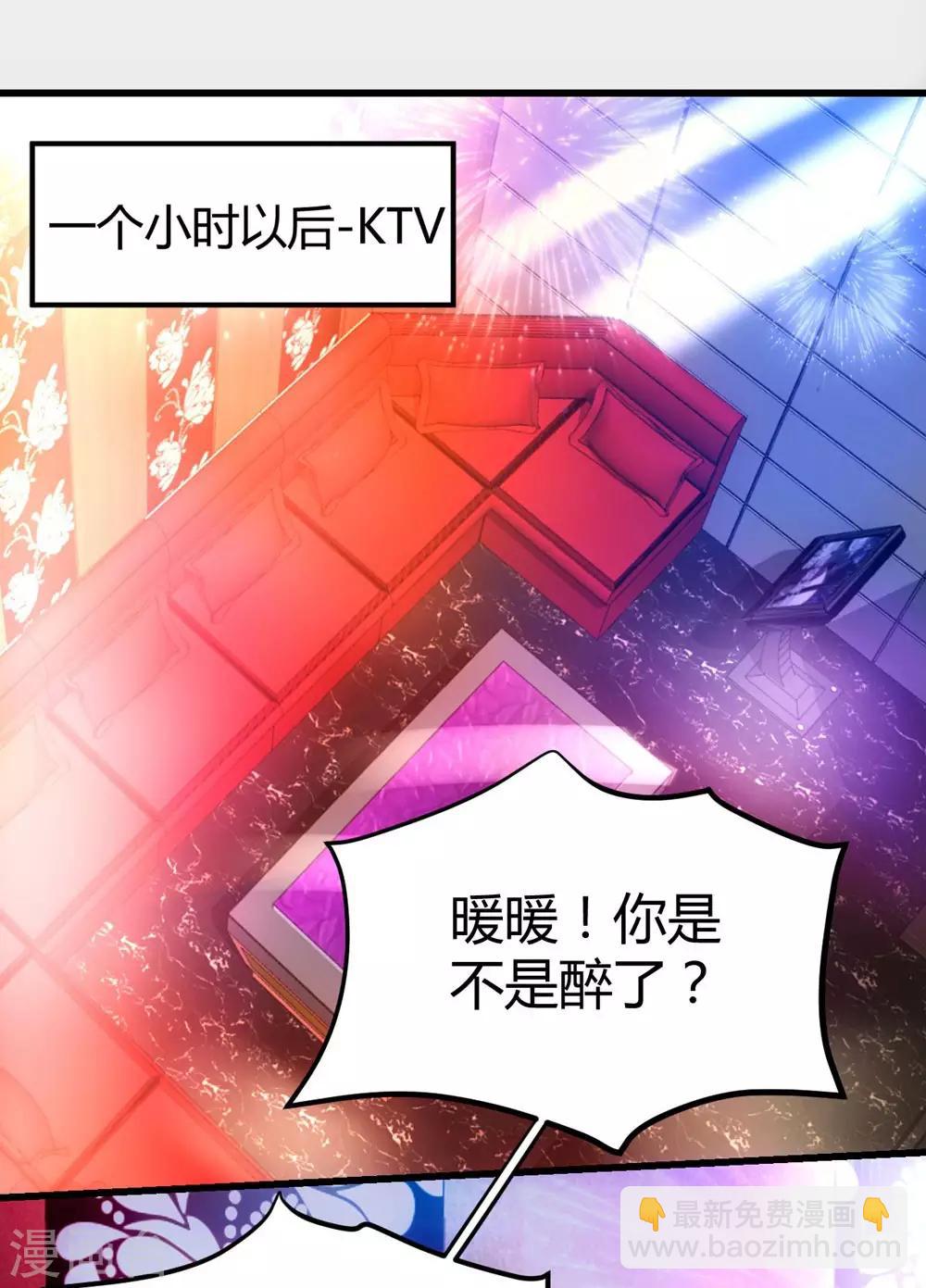第154话-第155话