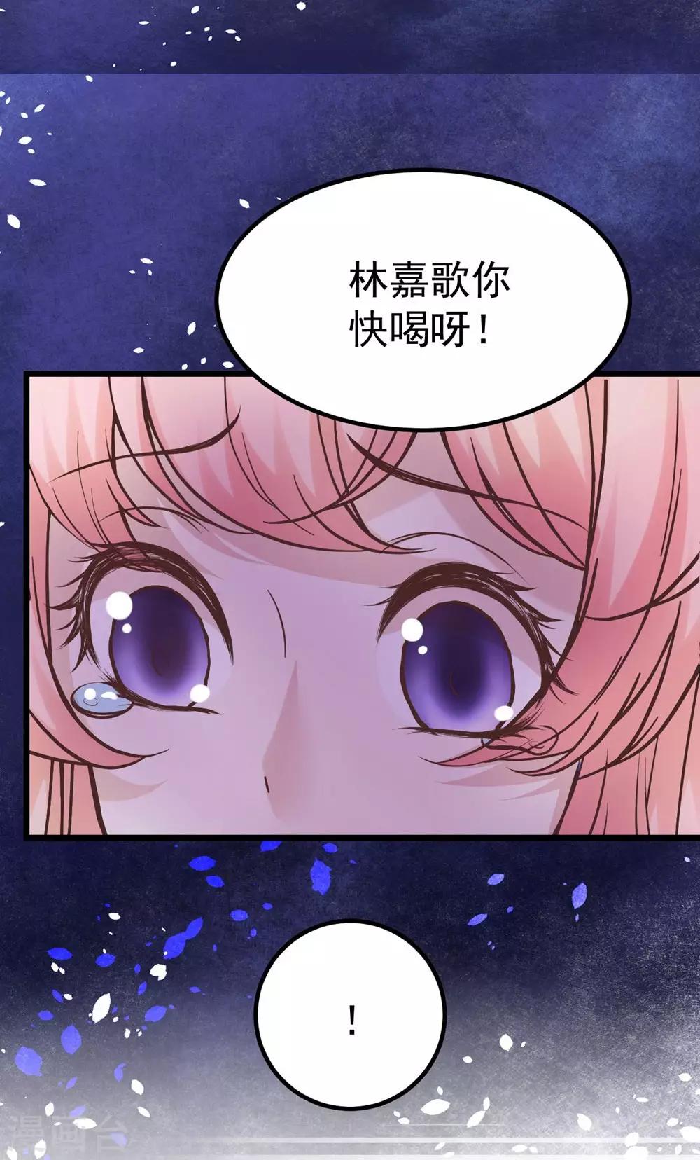 第158话-第159话