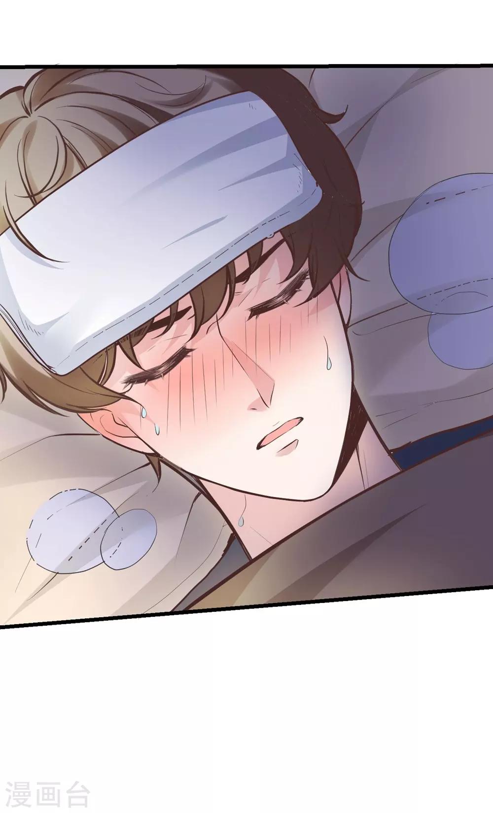 第158话-第159话