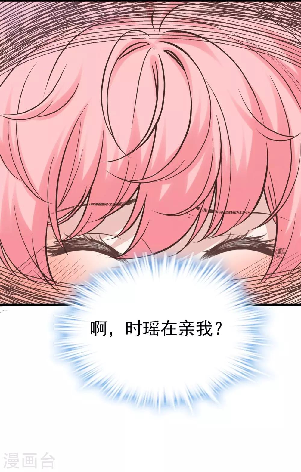 第158话-第159话