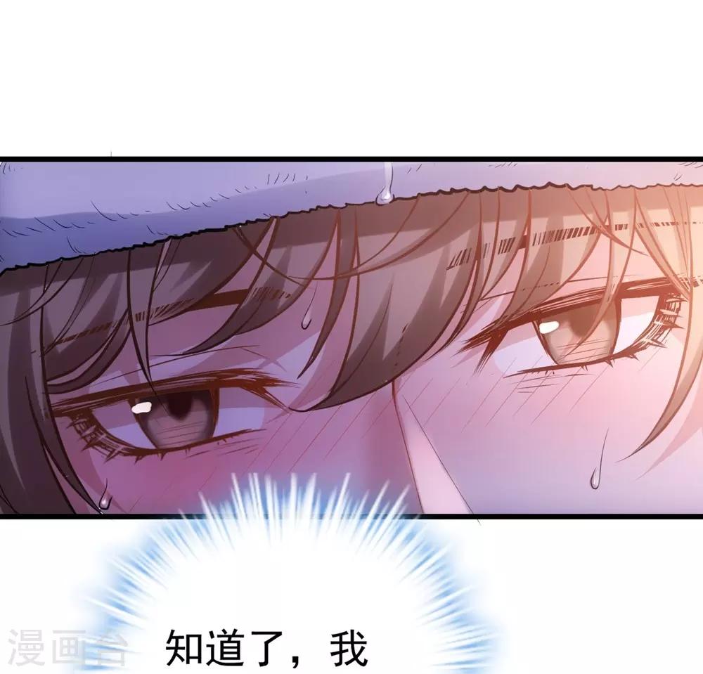第158话-第159话