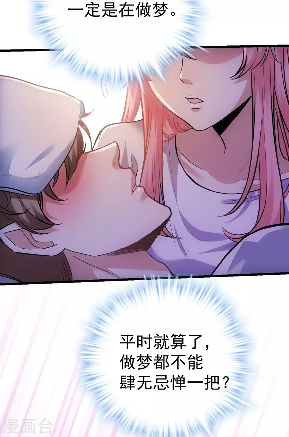 第158话-第159话