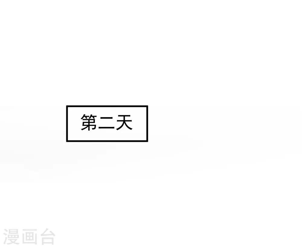 第158话-第159话