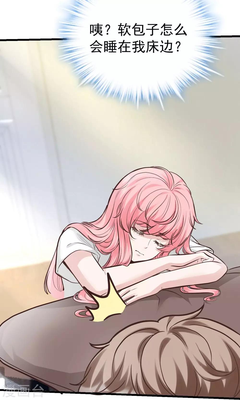 第158话-第159话