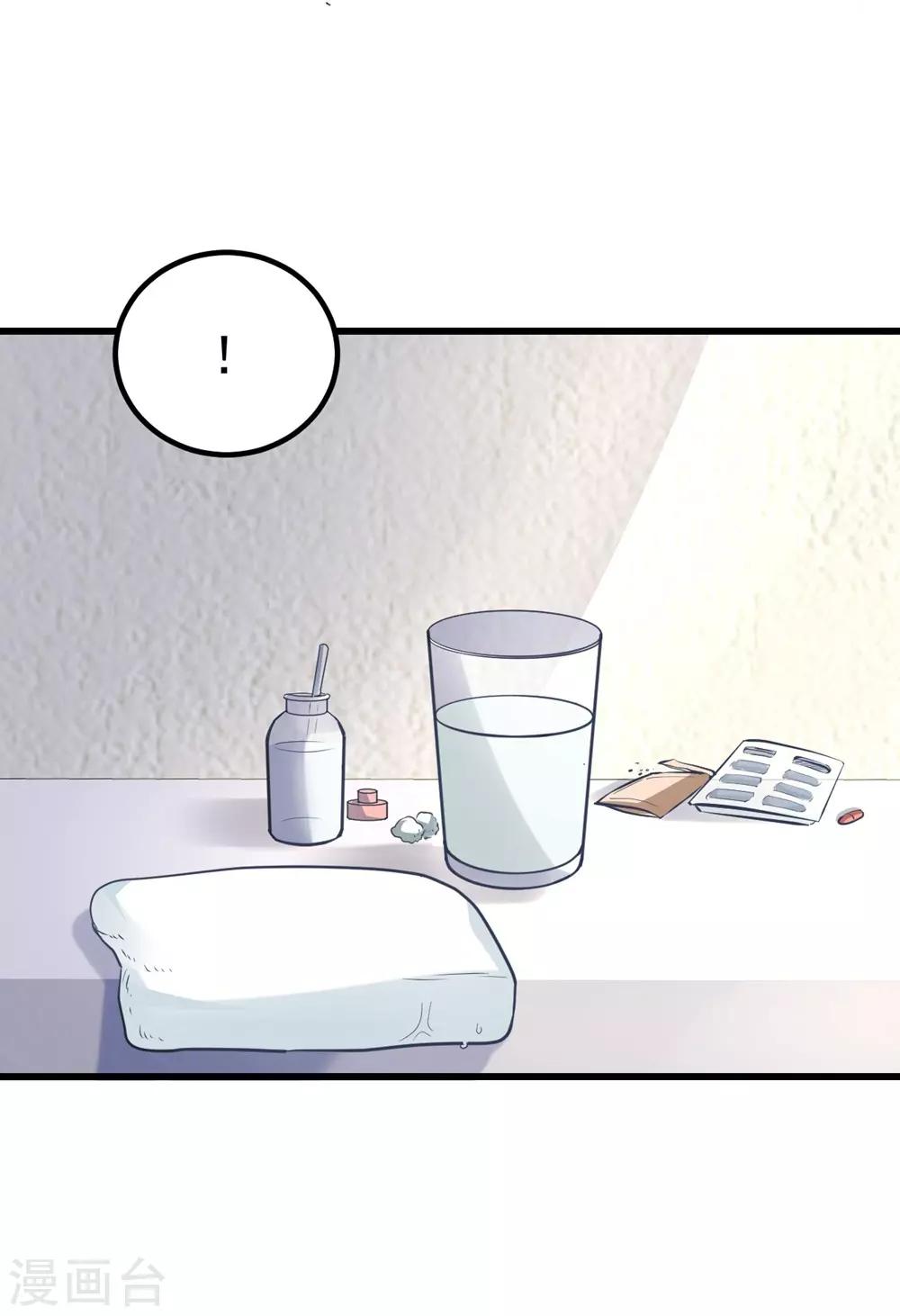 第158话-第159话