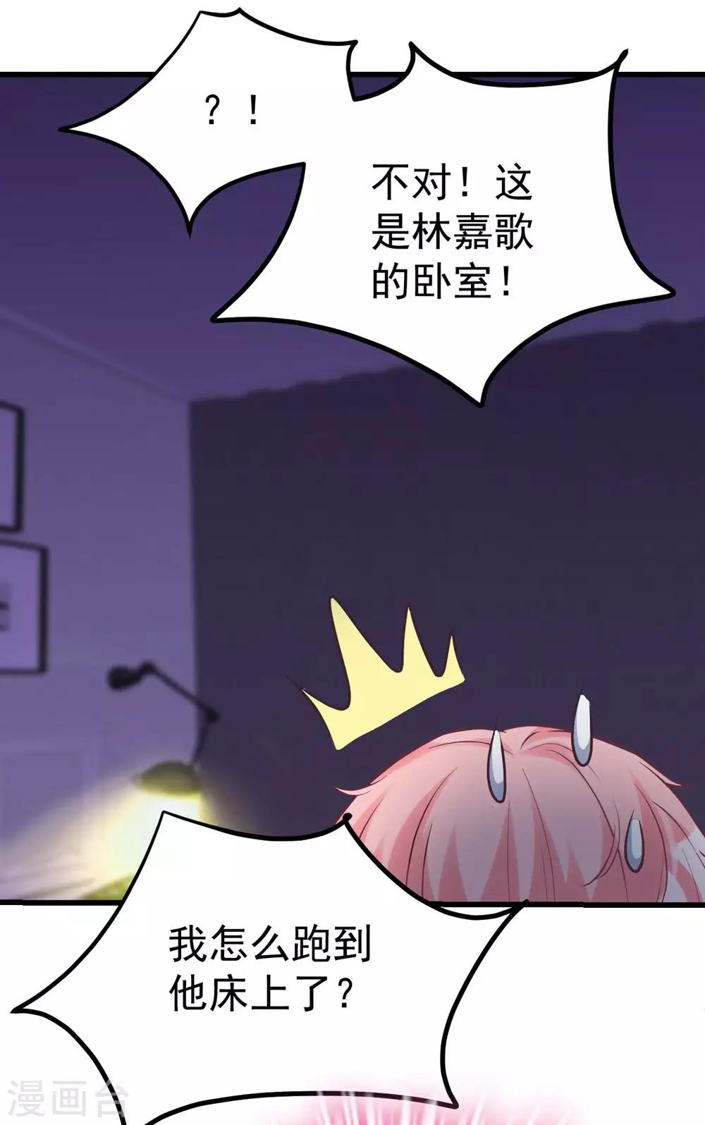 第158话-第159话