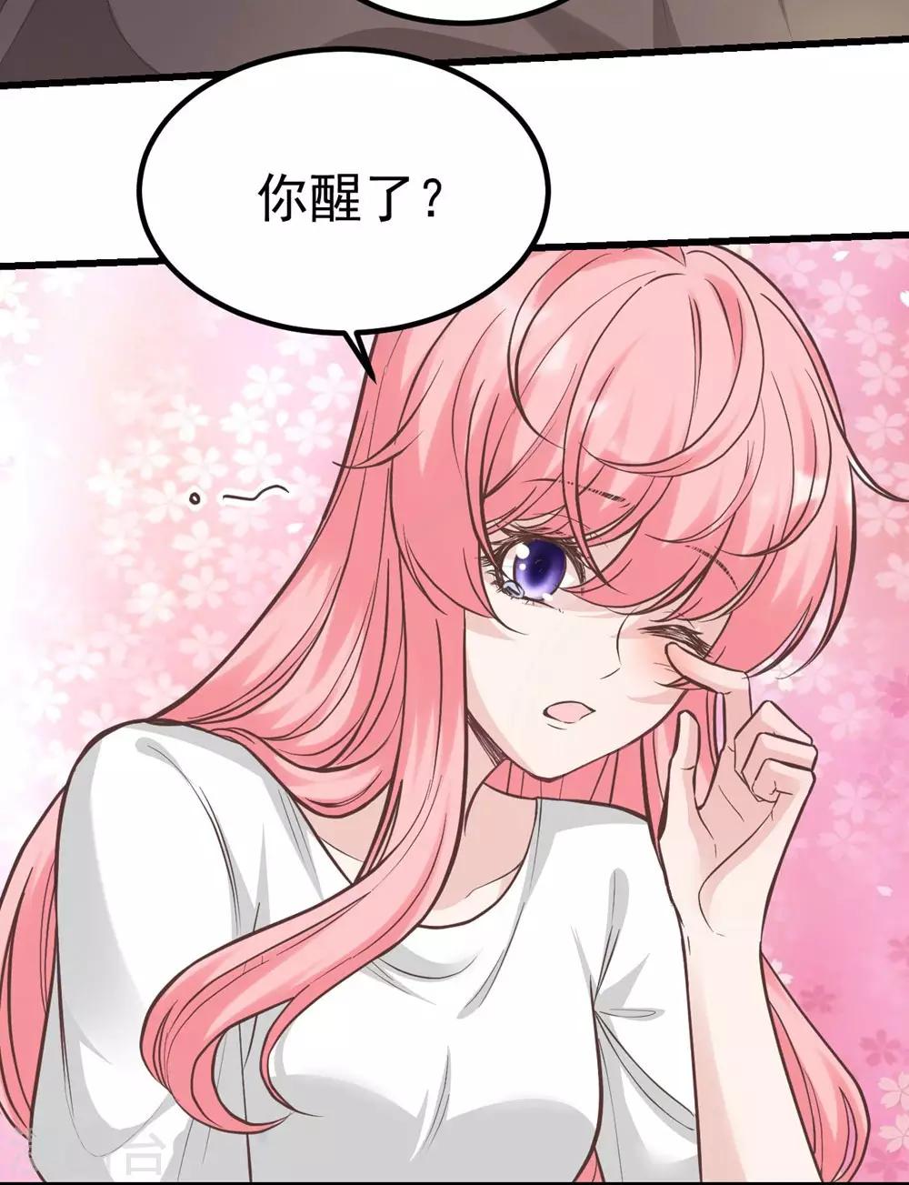 第158话-第159话