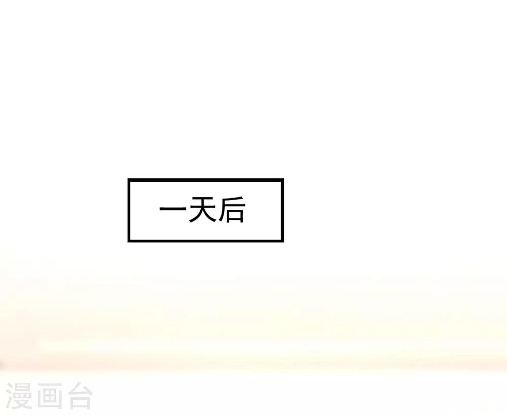 第158话-第159话