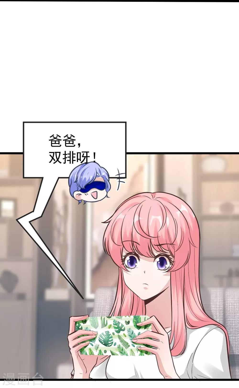 第158话-第159话