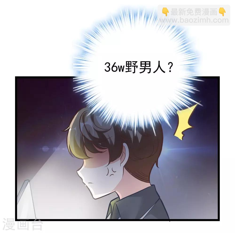第158话-第159话