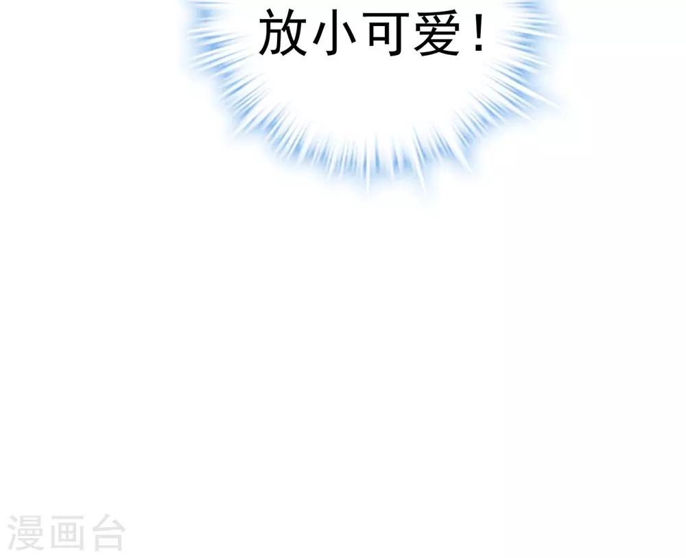 第158话-第159话