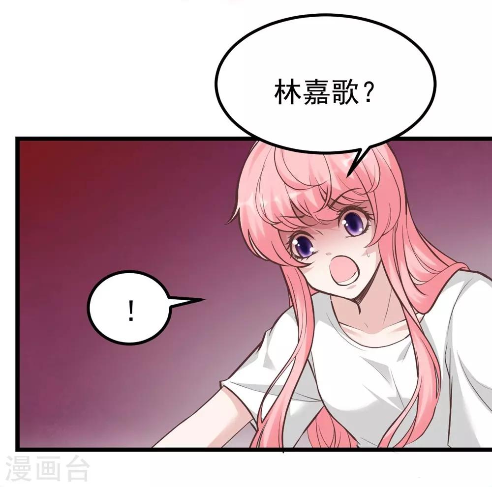 第158话-第159话