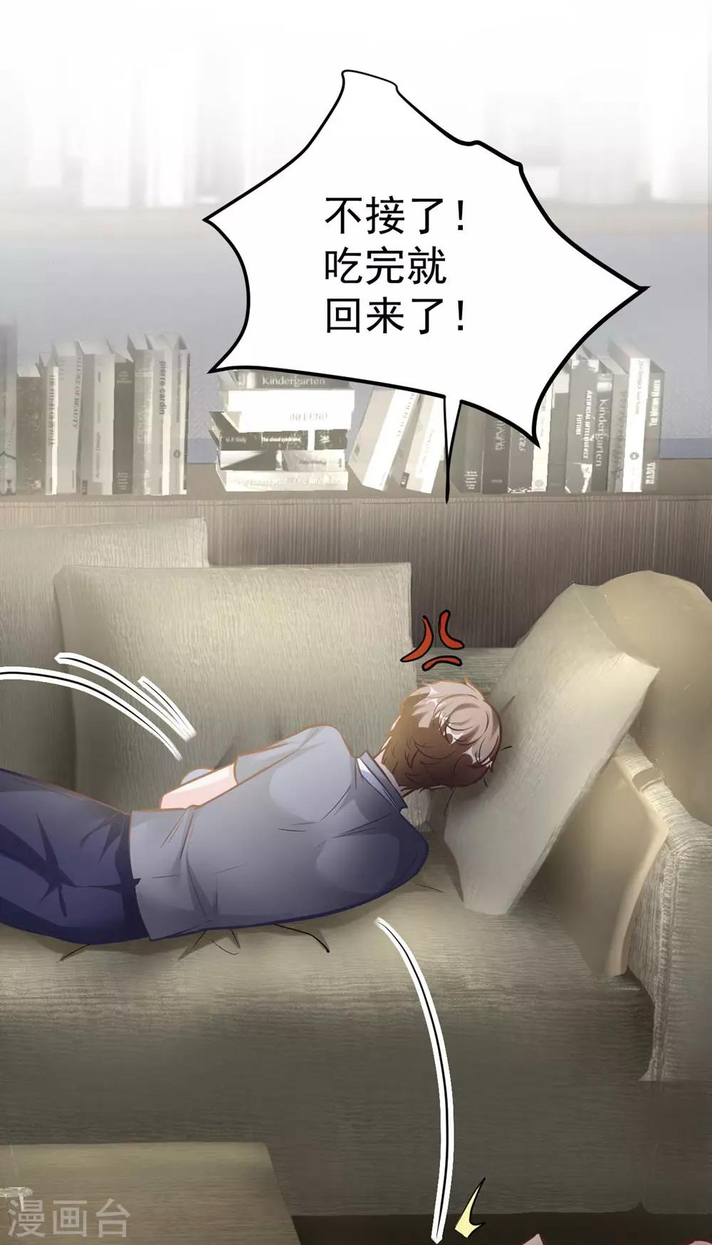 第160话-第161话