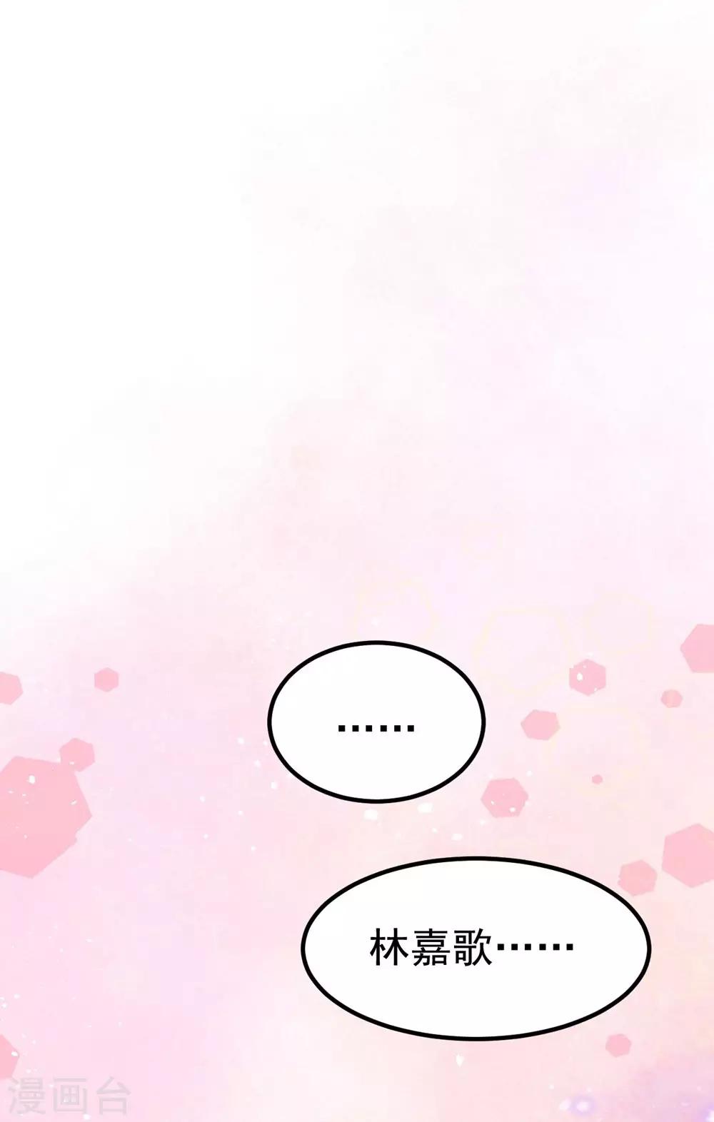 第160话-第161话