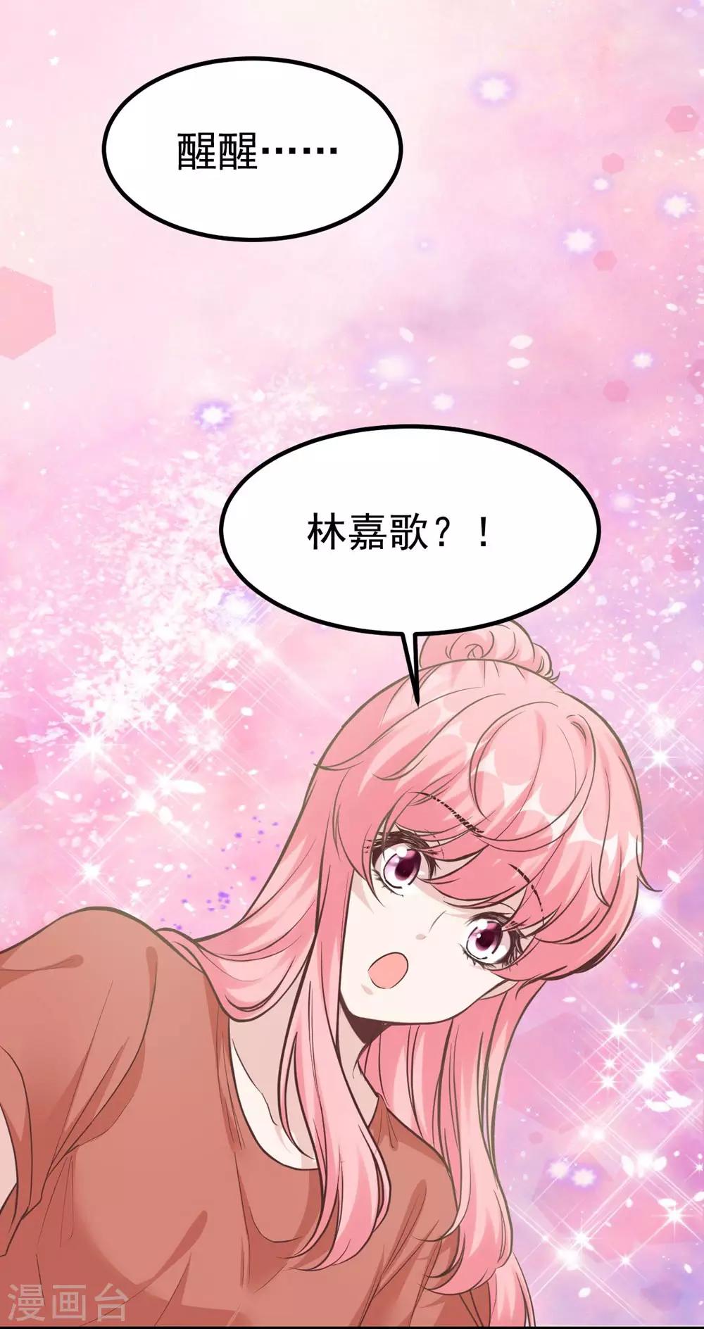第160话-第161话
