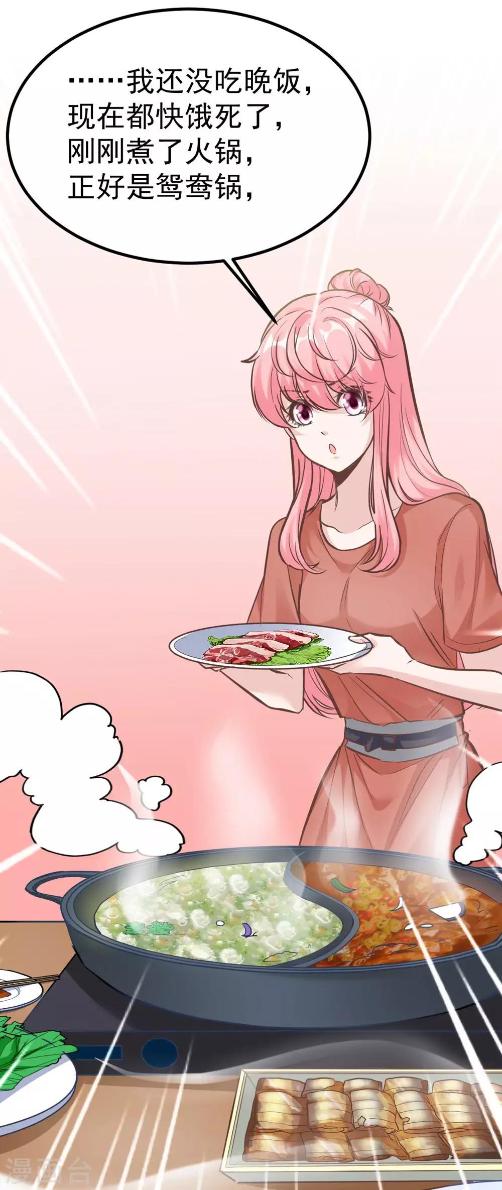 第160话-第161话