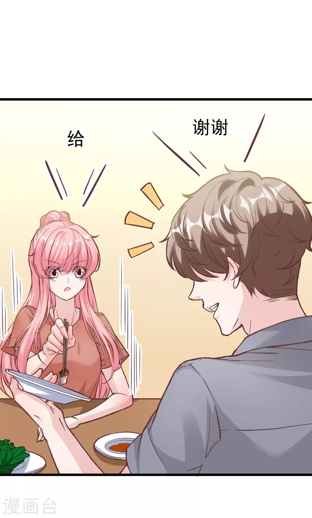 第160话-第161话