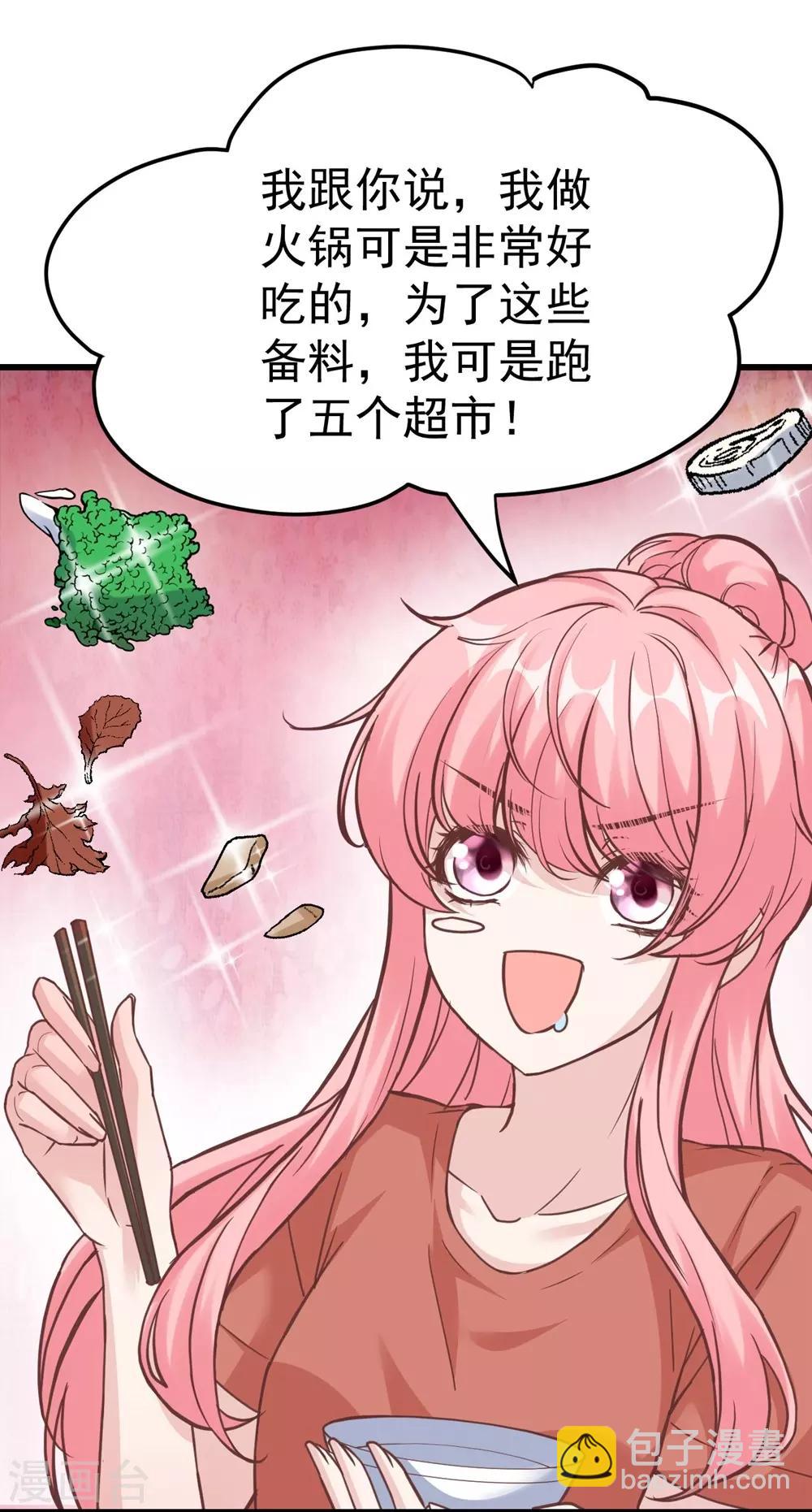 第160话-第161话
