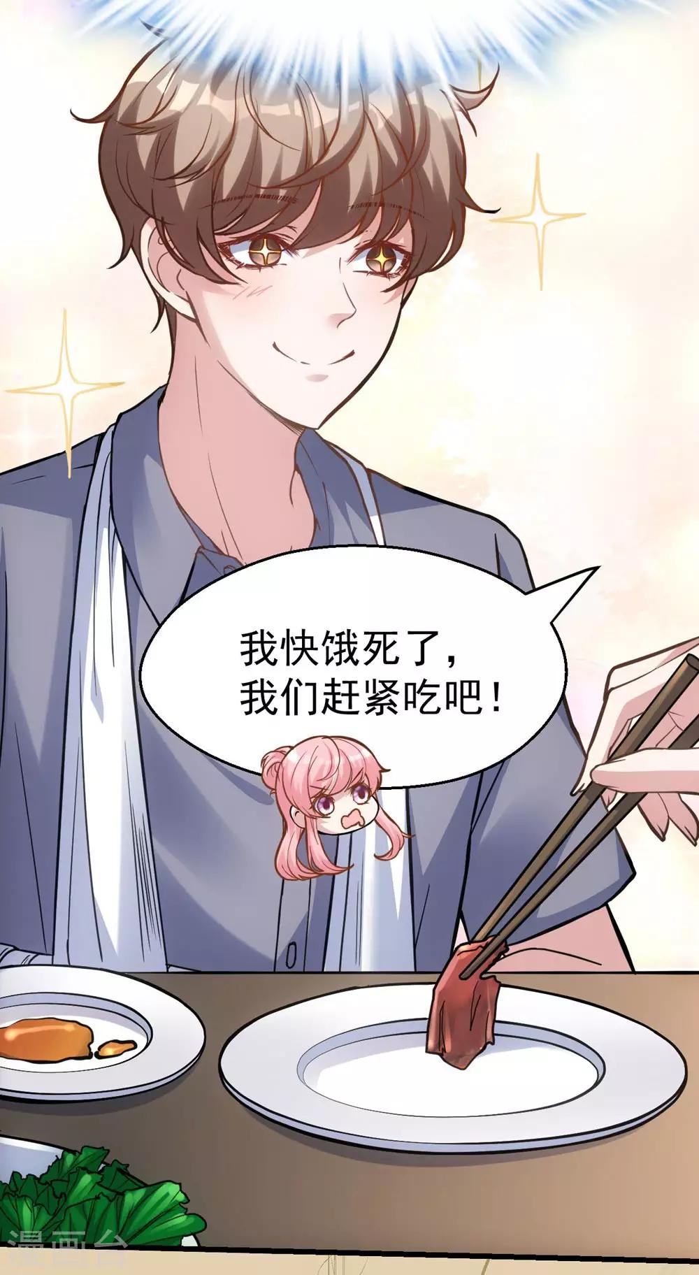 第160话-第161话