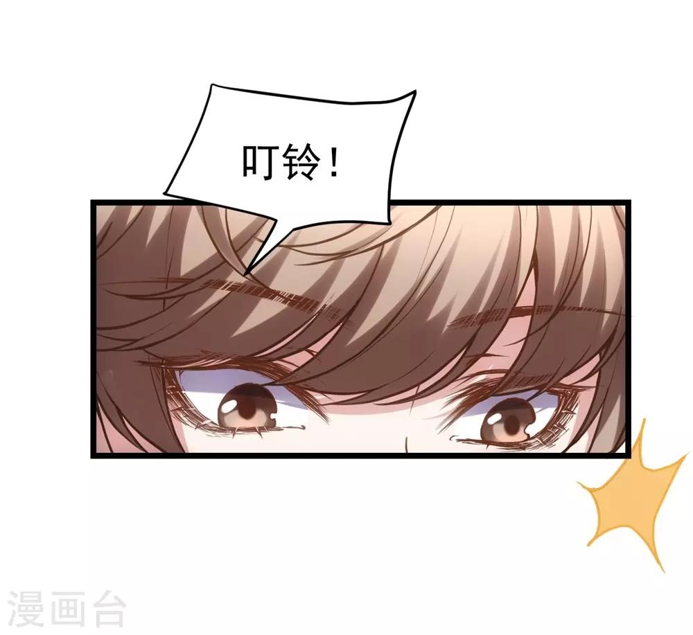 第160话-第161话