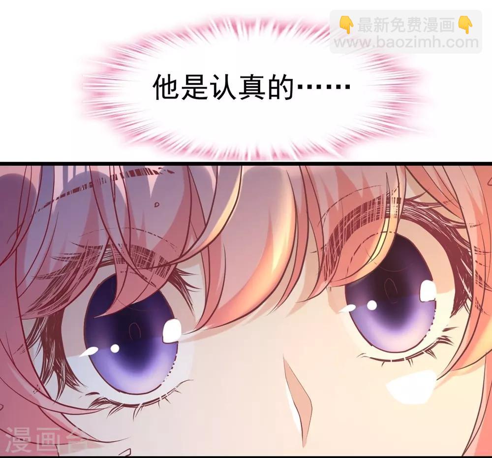 最终话(1/2)-第167话