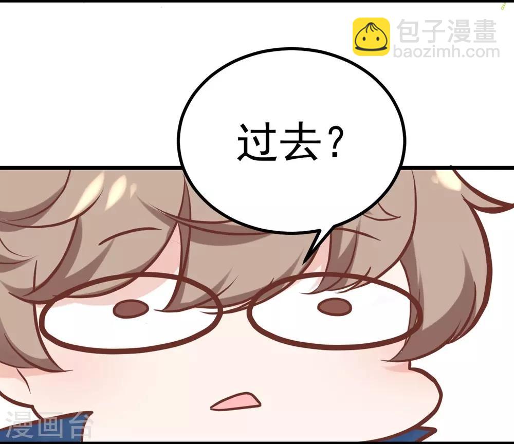 最终话(1/2)-第167话